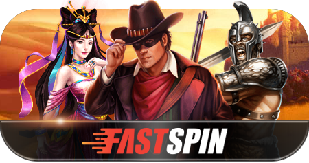 FASTSPIN