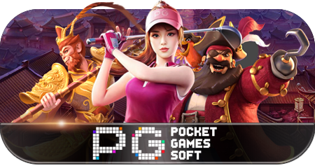 POCKET GAMESOFT